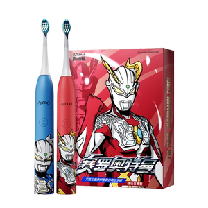 艾优奥特曼儿童电动牙刷3到6-8岁12以上自动软毛男女小孩生日礼物