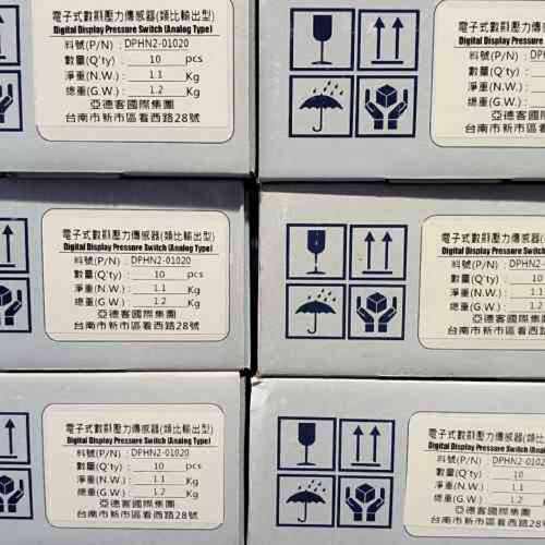 议价亚德客数量表DPHN2-01020 DPHN2-01030