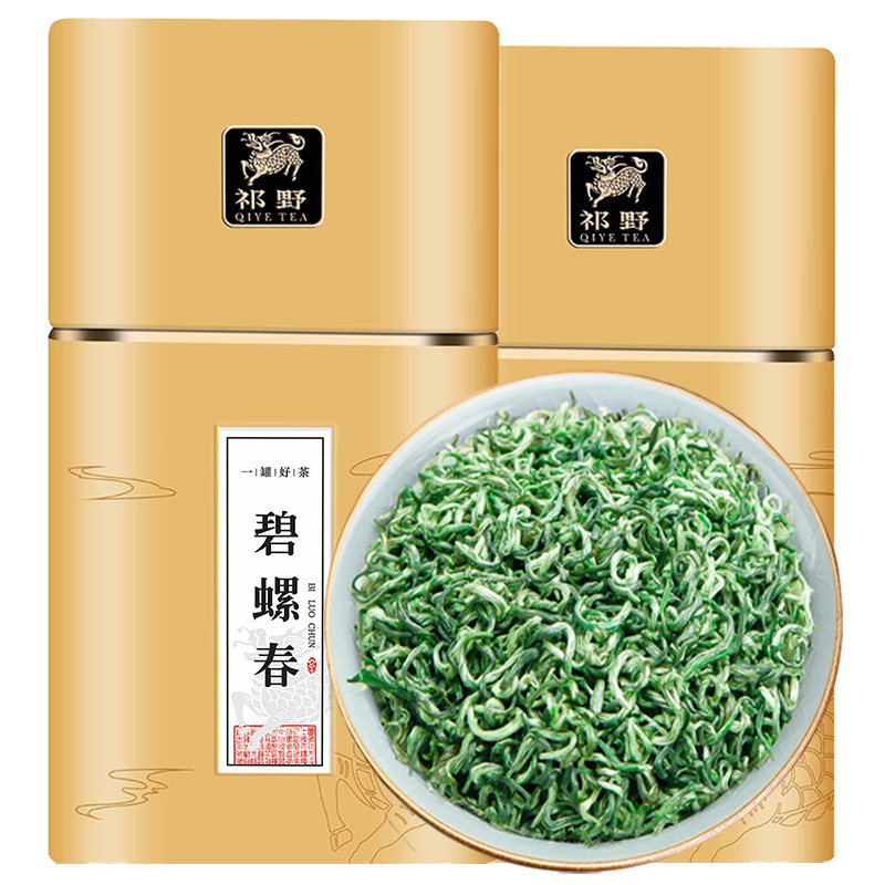 祁野明前特级碧螺春250g