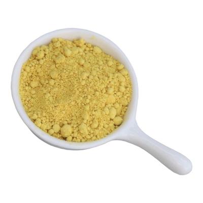 破壁油菜花粉精灵康低温气流破壁