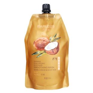 芭图斯闪柔玻尿酸顺滑护发膜致臻洗发水鱼子酱护理护发素芯核倒膜