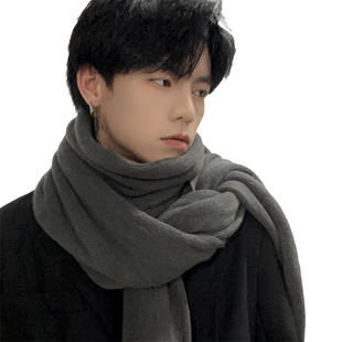 韩版纯色针织毛线围巾男款秋冬加厚保暖学生情侣围脖男百搭披肩潮