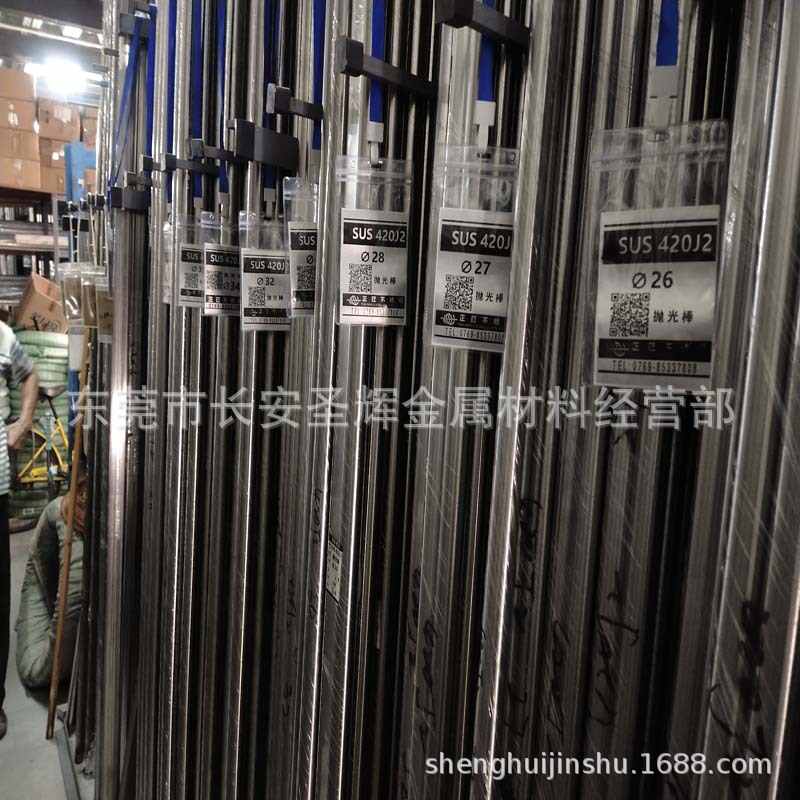 现货SUS420J2(3CR13)不锈钢棒 研磨圆钢 光亮圆棒 材料规格齐全