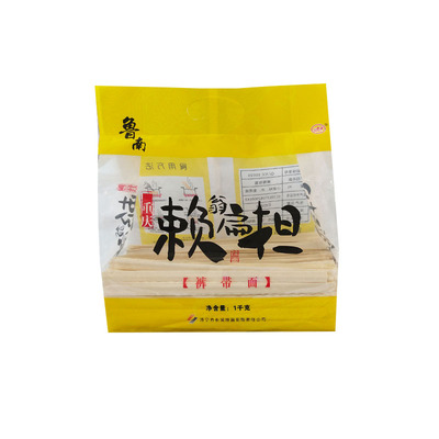 鲁南裤带面宽面条挂面赖翁扁担