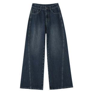 梨形报恩裤女2026新款春季今年流行深蓝色高腰宽松直筒阔腿牛仔裤