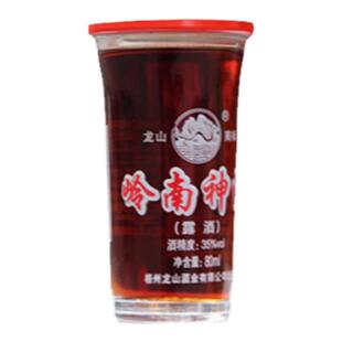 岭南神酒滋补酒成人养生酒送礼酒35度12杯纯粮中药浸泡酒广西特产