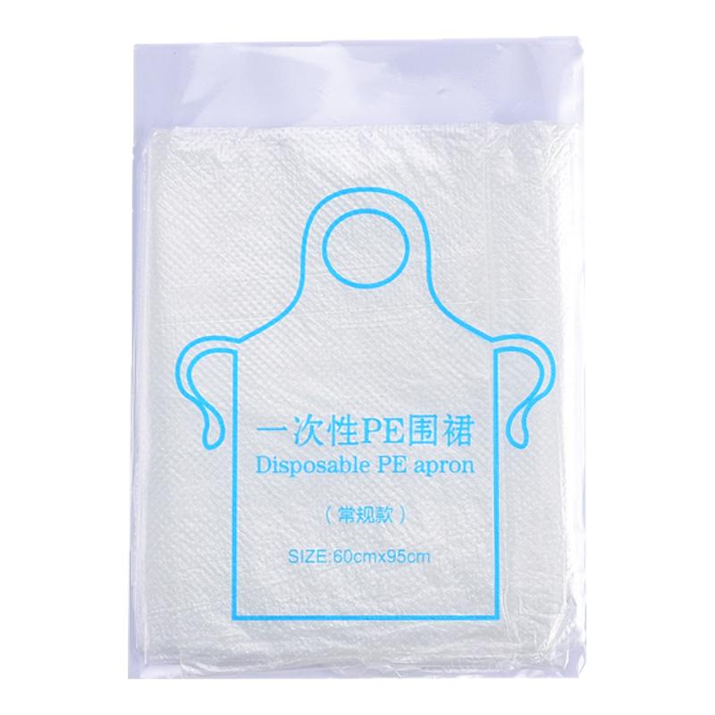 明彩pe火锅店烤肉店画室