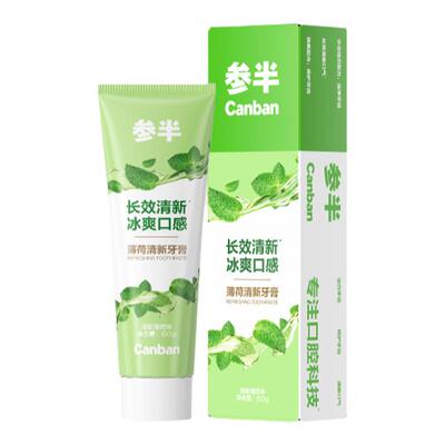 参半薄荷清新口气清新牙膏