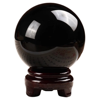 天然黑曜石水晶球桌面招财摆件黑色原石打磨客厅办公玄关乔迁礼物