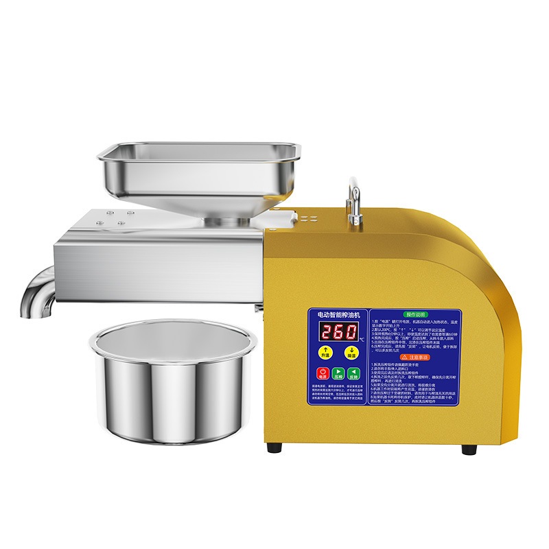 Z6家用小型榨油机花生芝麻菜籽油压榨机全自动不锈钢厨房电器