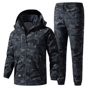 春秋季弹力迷彩服耐磨耐脏劳保服工作服套装男户外防水冲锋衣工装