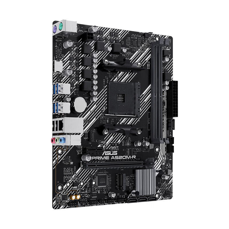 华硕A520M-K TUF B550M-PLUS WIFI大师/重炮手DDR4游戏电脑主板