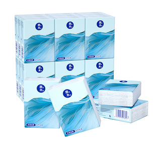 手帕纸抽纸小包装纸巾随身装便携整箱批实惠迷你餐巾面巾纸卫生纸