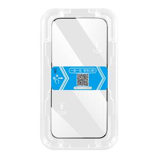 适用iQOO12秒贴盒爱酷11s钢化膜iqoo10无尘仓vivoiqoo9全覆盖ipoo7/8自动贴膜神器5手机3防摔iQ00Pro屏幕保护