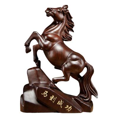 黑檀木马到成功家居客厅开业礼品