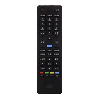 适用于海尔电视遥控器LD40U3300 LD48U3300 LD32U3300 LD55U3300
