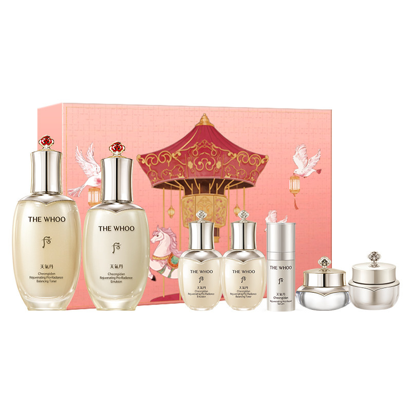 【新年礼物】Whoo后天气丹PRO焕活紧颜水乳保湿修护限定礼盒