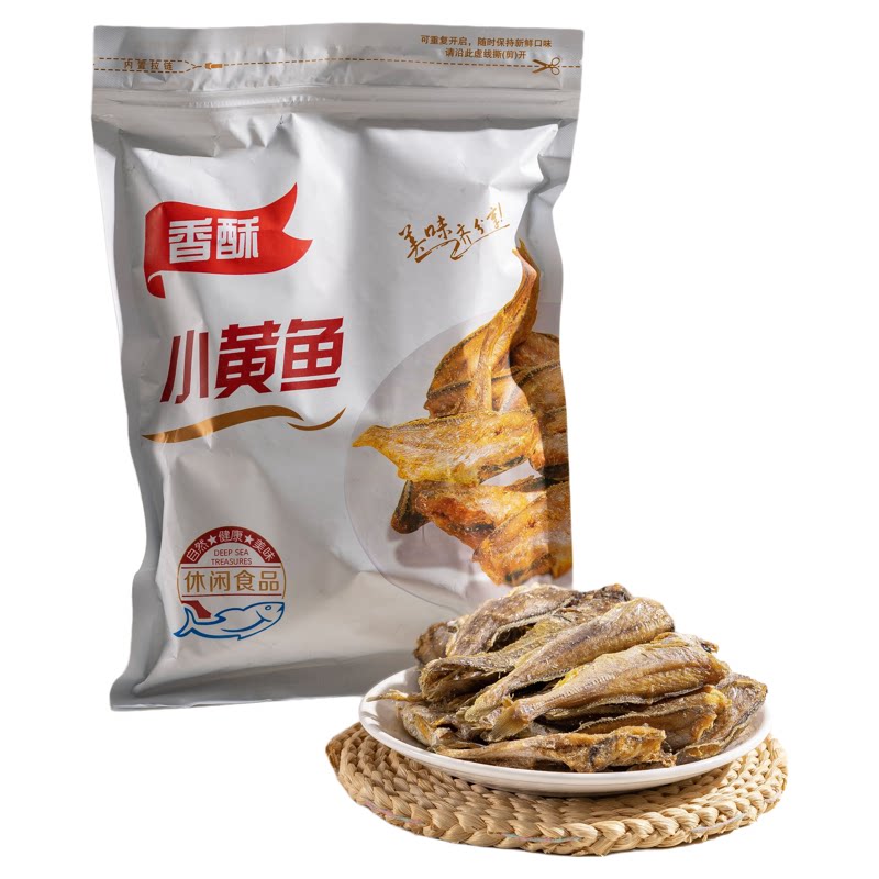 即食香酥小黄鱼酥手撕黄花鱼干小鱼仔鱼干海味网红休闲零食小吃