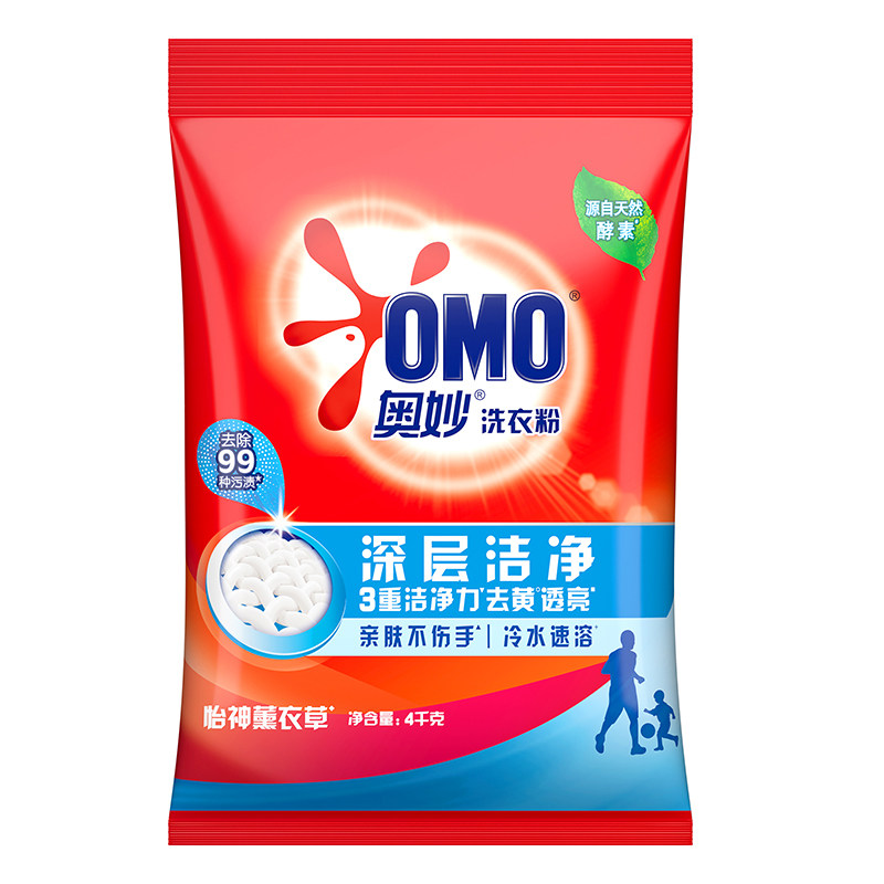 奥妙洗衣粉深层洁净薰衣草香4kg