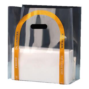 透明打包袋烘焙手提袋蛋糕甜品打包袋餐盒包装袋加厚外卖塑料袋子