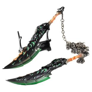 19cm无畏契约游戏周边洪荒怒焰双斩全金属武器模型工艺品兵器摆件