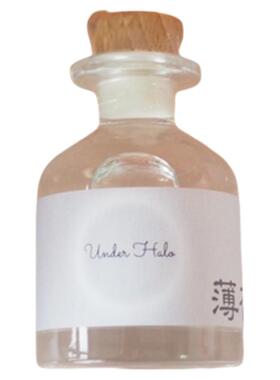 UnderHalo无火藤条香薰礼盒