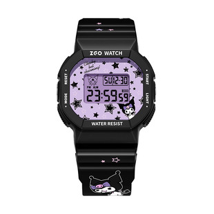ZGO正港库联名洛米手表儿童女学生夜光计时运动防水电子2026新款