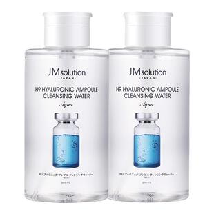 2瓶装jm卸妆水女眼唇卸妆液按压瓶卸妆油温和正品旗舰店官方品牌