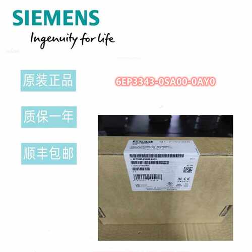 议价6EP3343-0SA00-0AY0西门子PSU3600调节型电源6EP33430SA000AY