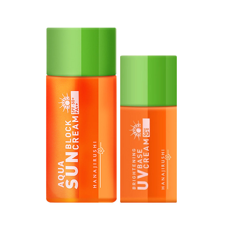 花印防晒隔离霜SPF50美白高效