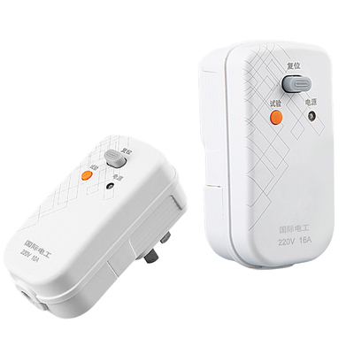 适用各大品牌热水器专用漏保插头