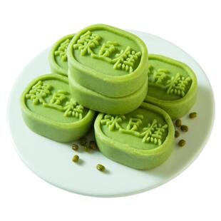 绿豆糕糕点饼无糖精零食糖尿人专用休闲小吃食品老式正宗糕点批发