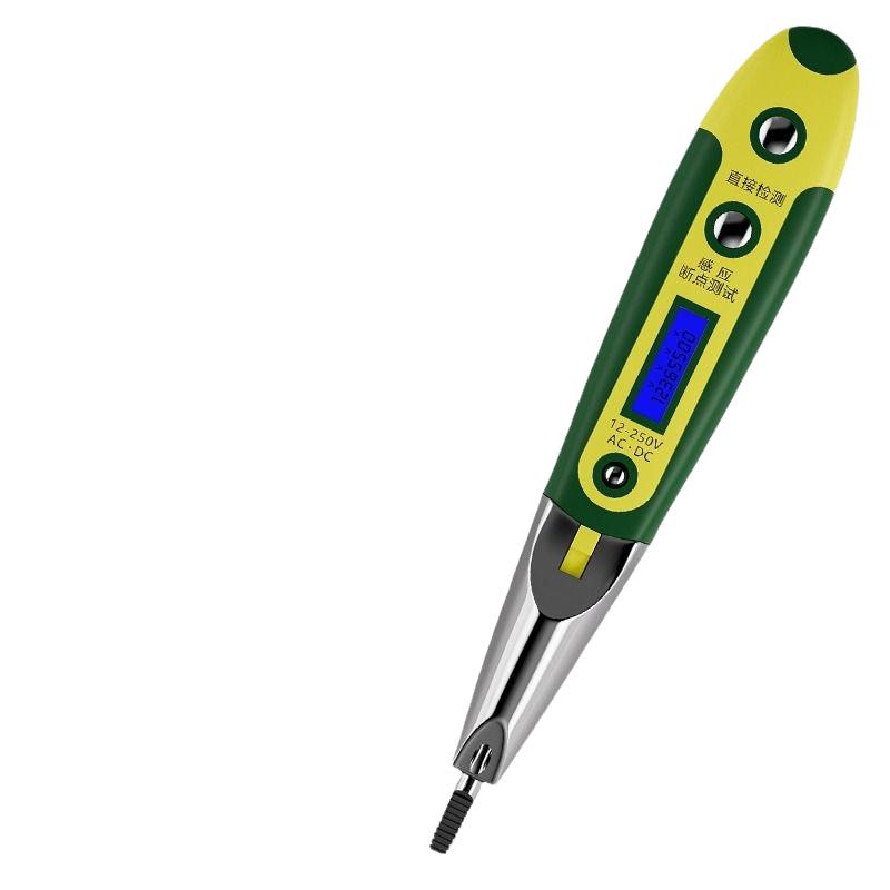 锐猫电气电笔电工专用测断线智能感应测电笔多功能数显试电笔
