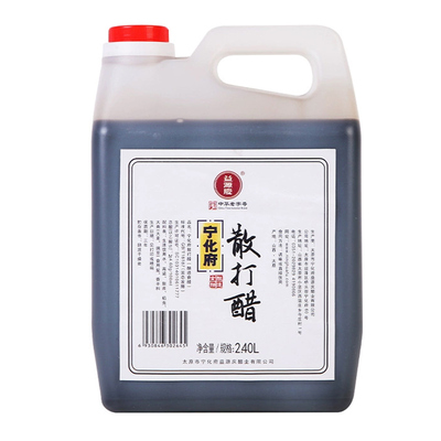 山西宁化府老陈醋散打醋2.4L粮食酿造醋家用食用山西老陈醋