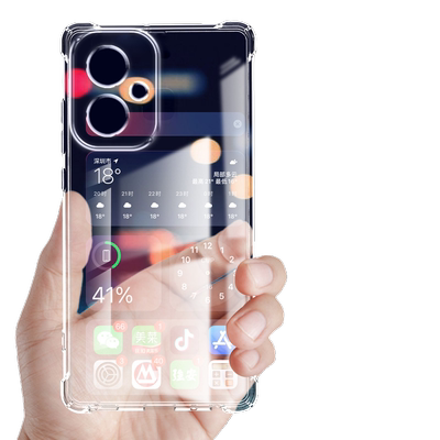 新款气囊防摔手机保护壳