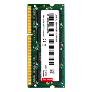 联想8G DDR3 1600 低压版 笔记本内存条电脑原装普条办公学习游戏