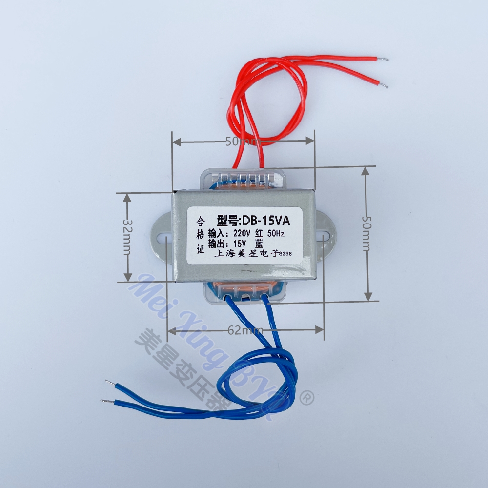 加油机电源变压器 15W 220V转15V1A DB-15VA EI66 30VA 13V 1.15A