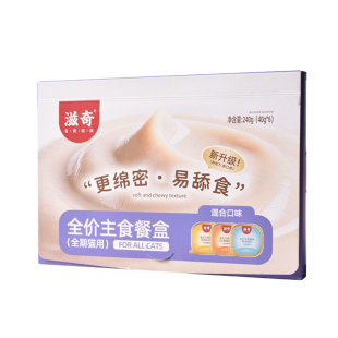 滋奇全价全期主食餐盒升级2.0 小鸟胃成猫幼猫湿猫粮 40g*6罐