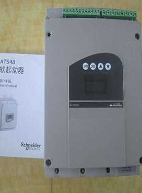 议价施耐德ATS48D38Q 软启动器 18.5KW,38A,三相230-415V