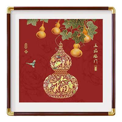 新中式玄关装饰画喜庆实木框挂画