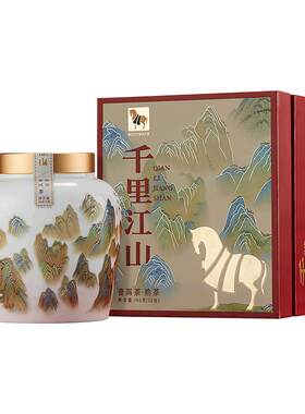 八马千里江山普洱熟茶160g