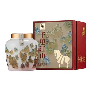 八马茶业云南普洱熟茶2010茶料茶高端茶节日送人茶叶礼盒装