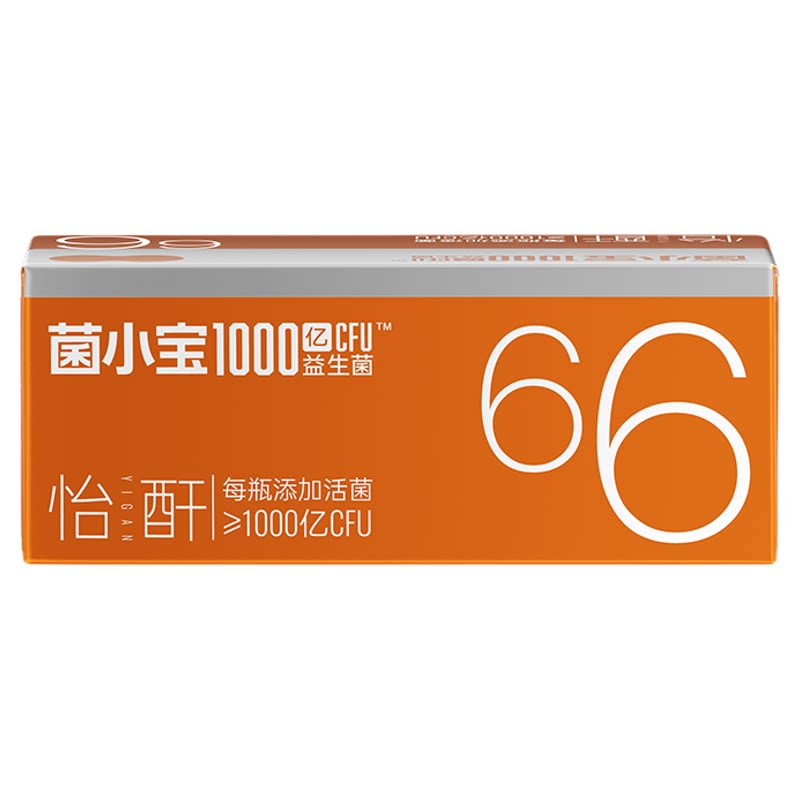 菌小宝太空30号小花园女性益生菌