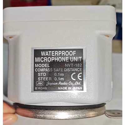 议价NVT-182 WATERPROOF MICROPHONE UNIT JRC室外麦克风