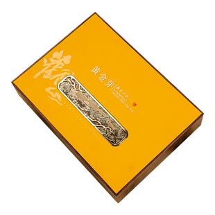 2026新款黄金芽礼盒空盒高档包装盒半斤一斤装黄茶散茶茶叶盒定制