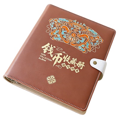 三只鹰大容量高档钱币收藏册