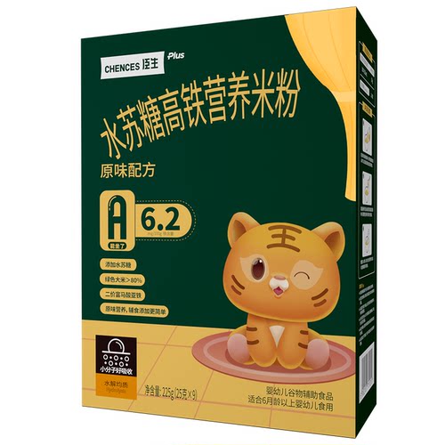 臣生水苏糖宝宝高铁米粉原味营养维C加铁婴儿6月+1岁米糊辅食225g