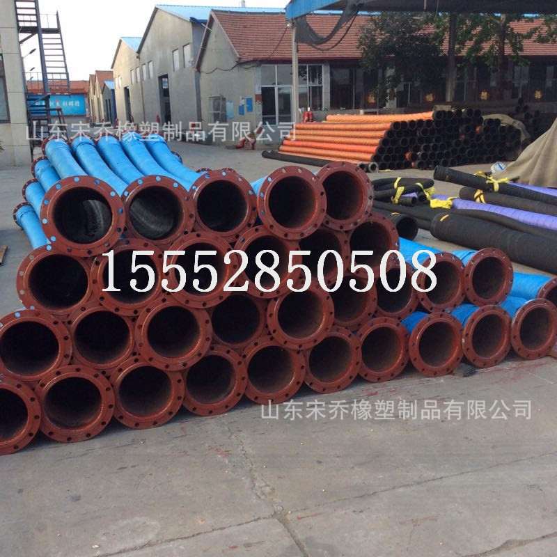 12寸吸水排泥抽沙法兰钢丝管300mm大口径耐磨橡胶钢丝管