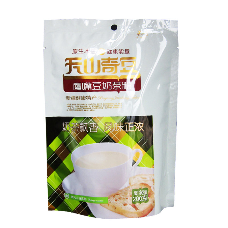 新疆木垒鹰嘴豆 天山奇豆 鹰嘴豆奶茶粉 200克(含8小包)咸味
