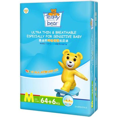 teddybear呼吸特薄纸尿裤柔软